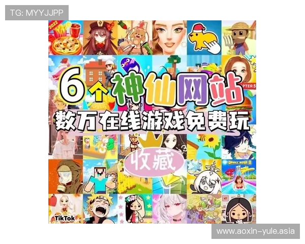 真人电子mg网站登录网址最新入口，安全稳定方便玩家随时随地畅玩