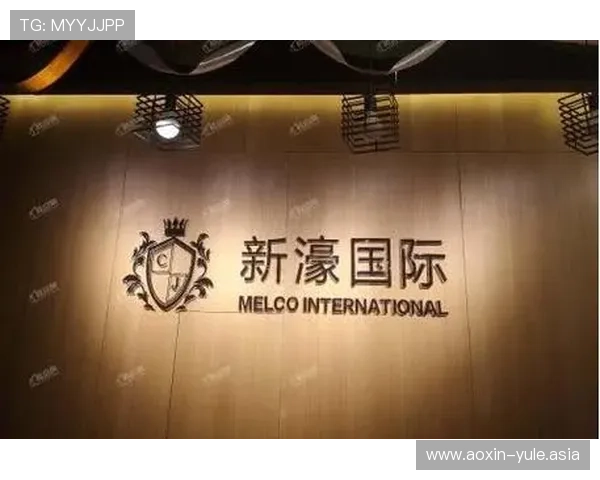 新濠国际娱乐城全面介绍最新优惠活动与丰富娱乐项目满足不同玩家需求 新濠国际娱乐城全面介绍最新优惠活动与丰富娱乐项目满足不同玩家需求