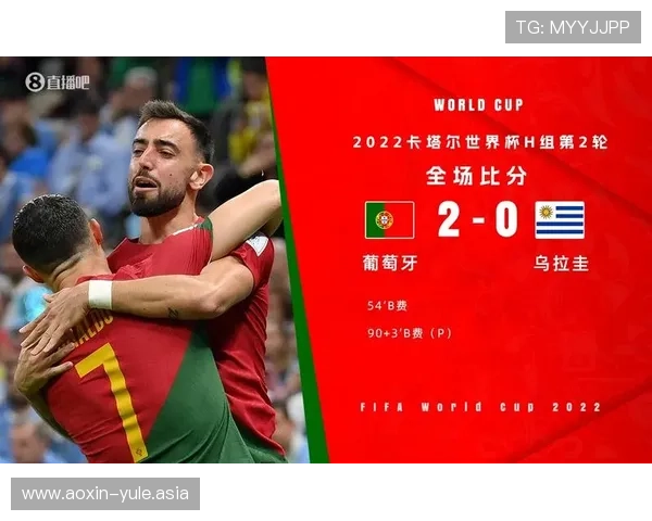 2026世界杯哥伦比亚对阵葡萄牙比赛传球成功率提升策略与球队战术调整建议