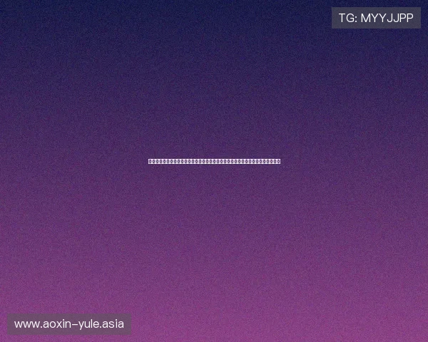星欧开户注册平台提供丰富的世界杯相关内容,包括球队介绍、赛程安排和赛后分析 星欧开户注册平台提供丰富的世界杯相关内容,包括球队介绍、赛程安排和赛后分析