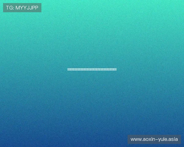 星空棋牌娱乐老版：结合世界杯主题的棋牌娱乐活动，提升玩家互动体验